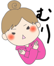 The daily stamp sticker #9809445