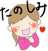 The daily stamp sticker #9809446