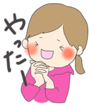 The daily stamp sticker #9809449