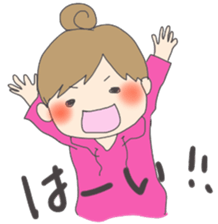 The daily stamp sticker #9809450