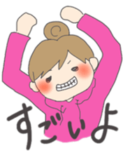 The daily stamp sticker #9809454