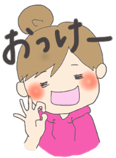 The daily stamp sticker #9809455