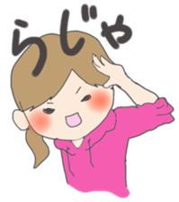 The daily stamp sticker #9809456