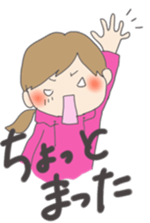 The daily stamp sticker #9809457