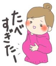 The daily stamp sticker #9809458