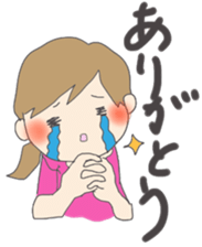 The daily stamp sticker #9809459