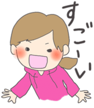 The daily stamp sticker #9809461