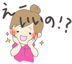 The daily stamp sticker #9809465