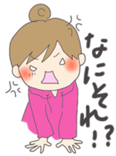 The daily stamp sticker #9809467