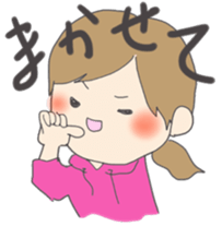 The daily stamp sticker #9809468