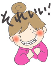 The daily stamp sticker #9809469