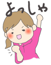 The daily stamp sticker #9809472