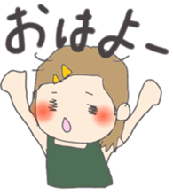 The daily stamp sticker #9809473