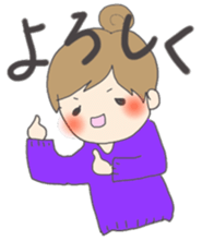 The daily stamp sticker #9809475