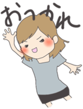 The daily stamp sticker #9809476