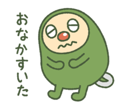 Green mameta(hungry) sticker #9809480