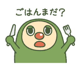 Green mameta(hungry) sticker #9809481