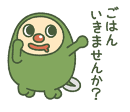 Green mameta(hungry) sticker #9809482
