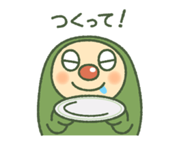 Green mameta(hungry) sticker #9809483