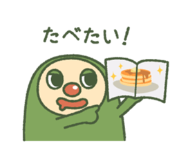 Green mameta(hungry) sticker #9809484