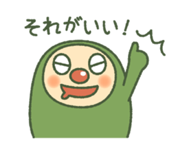 Green mameta(hungry) sticker #9809486