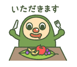 Green mameta(hungry) sticker #9809489
