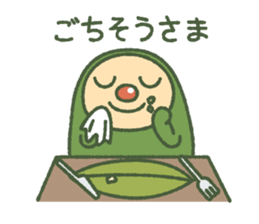 Green mameta(hungry) sticker #9809491