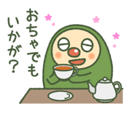 Green mameta(hungry) sticker #9809492