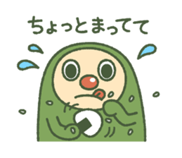 Green mameta(hungry) sticker #9809493