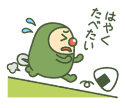 Green mameta(hungry) sticker #9809495