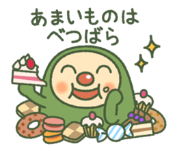 Green mameta(hungry) sticker #9809496