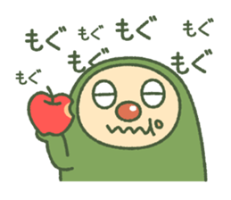 Green mameta(hungry) sticker #9809500