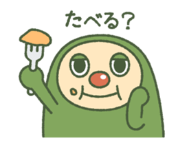 Green mameta(hungry) sticker #9809502
