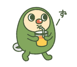 Green mameta(hungry) sticker #9809509