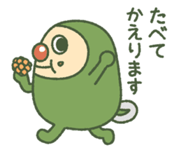 Green mameta(hungry) sticker #9809510