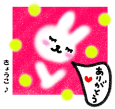 "kyoko" only name stamp sticker #9809693