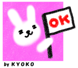 "kyoko" only name stamp sticker #9809694