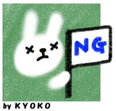 "kyoko" only name stamp sticker #9809695