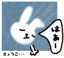 "kyoko" only name stamp sticker #9809704