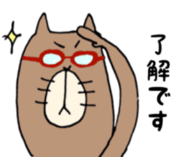 It is not a bear, it is capybara sticker #9809921