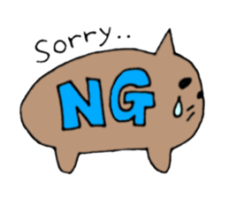 It is not a bear, it is capybara sticker #9809923