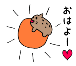 It is not a bear, it is capybara sticker #9809924