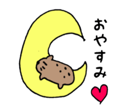 It is not a bear, it is capybara sticker #9809925