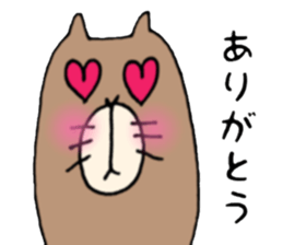 It is not a bear, it is capybara sticker #9809928