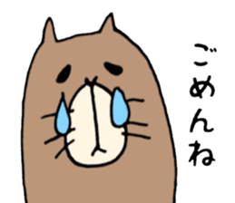 It is not a bear, it is capybara sticker #9809929