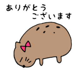 It is not a bear, it is capybara sticker #9809930