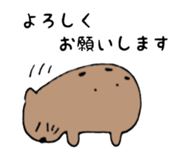 It is not a bear, it is capybara sticker #9809931