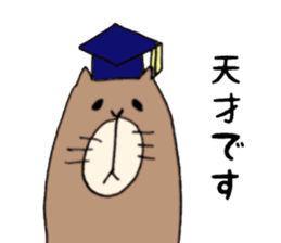 It is not a bear, it is capybara sticker #9809934