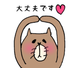 It is not a bear, it is capybara sticker #9809936
