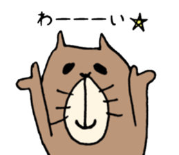 It is not a bear, it is capybara sticker #9809937